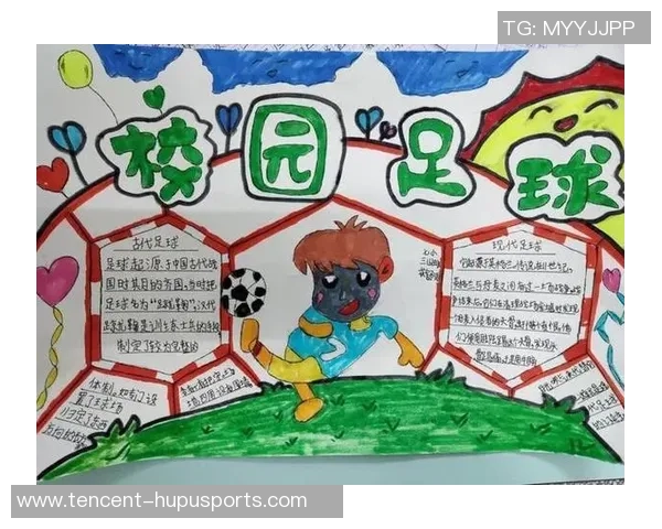 探索足球联赛logo的设计艺术与文化象征，揭示其背后的故事与意义